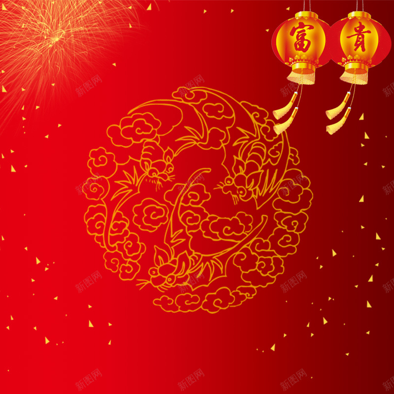 中国红元旦春节大气背景图jpg设计背景_新图网 https://ixintu.com 中国风 主图 元旦 圣诞 大气 春节 清新 渐变 牡丹 简约 背景图 过年