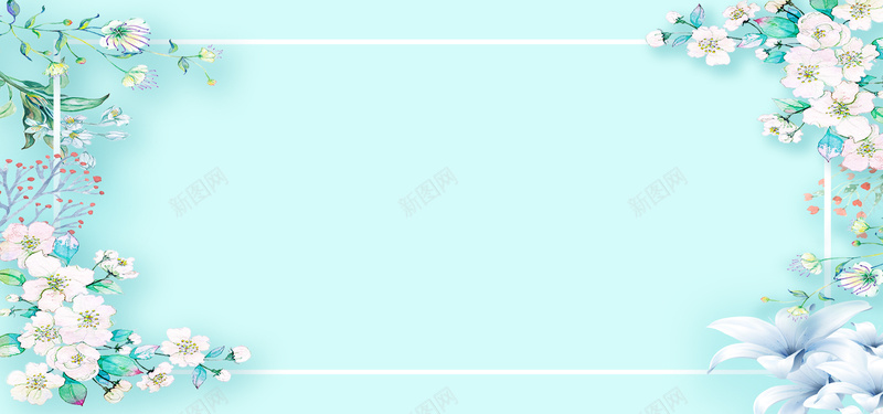 夏至小清新蓝色服装海报banner背景psd设计背景_新图网 https://ixintu.com 夏天 夏至未至 小清新 手绘 水蓝色 淘宝 清爽 满天星 玉兰花 电商 简约 花朵