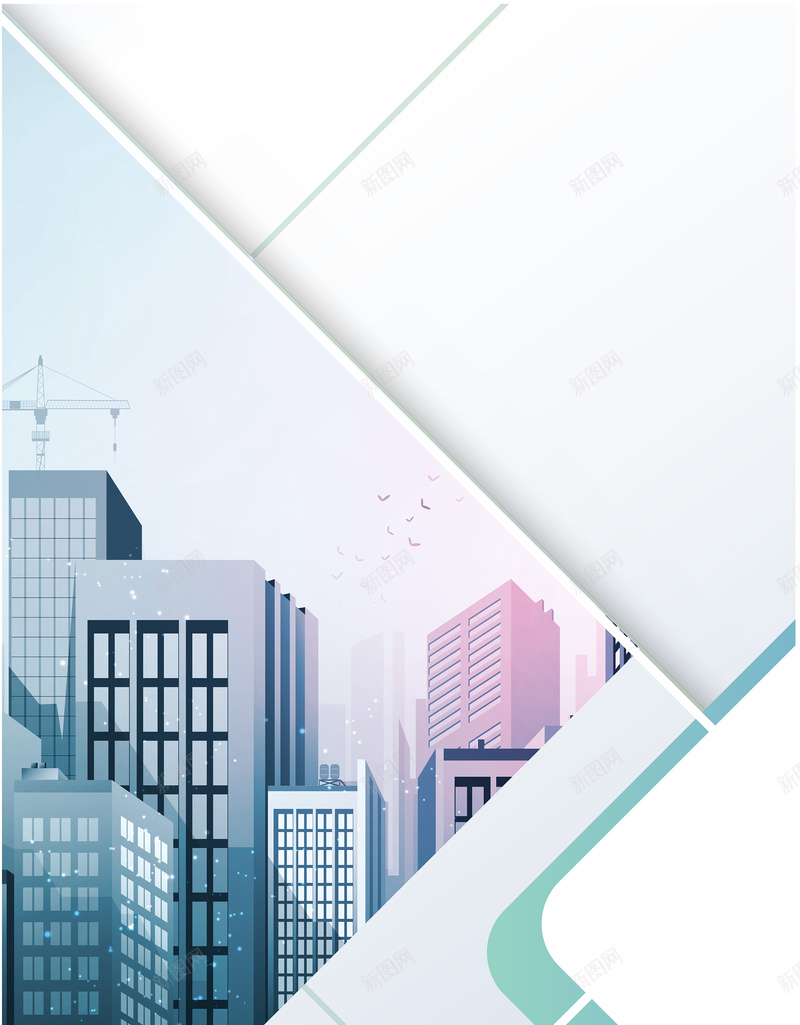 简约现代商务背景矢量图ai设计背景_新图网 https://ixintu.com 个人简历背景 商务 建筑 房子 时尚 海报 潮流 背景 高楼 矢量图