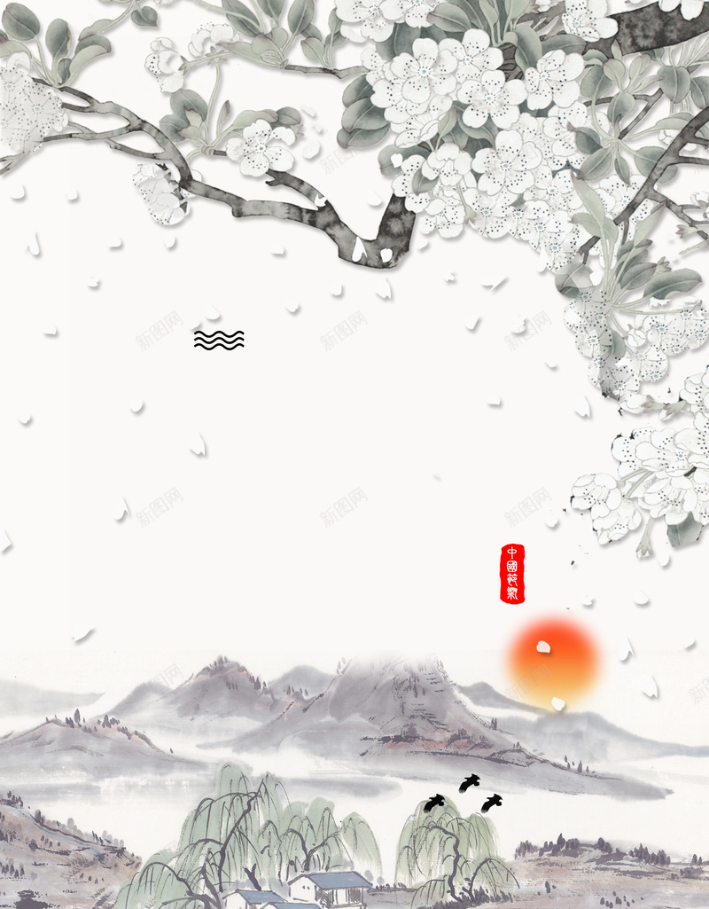 春季清明节中国风背景图psd设计背景_新图网 https://ixintu.com 印章 春天 植物 清明节 红日 花 踏青 雨水