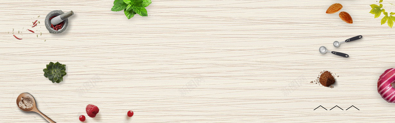 西点美食简约木纹文艺棕色bannerpsd设计背景_新图网 https://ixintu.com 丹麦进口 促销 好吃不粘牙 曲奇饼干主图 曲饼干 皮薄馅多 苹果派 草莓派 蛋黄派 蛋黄派主图核桃酥