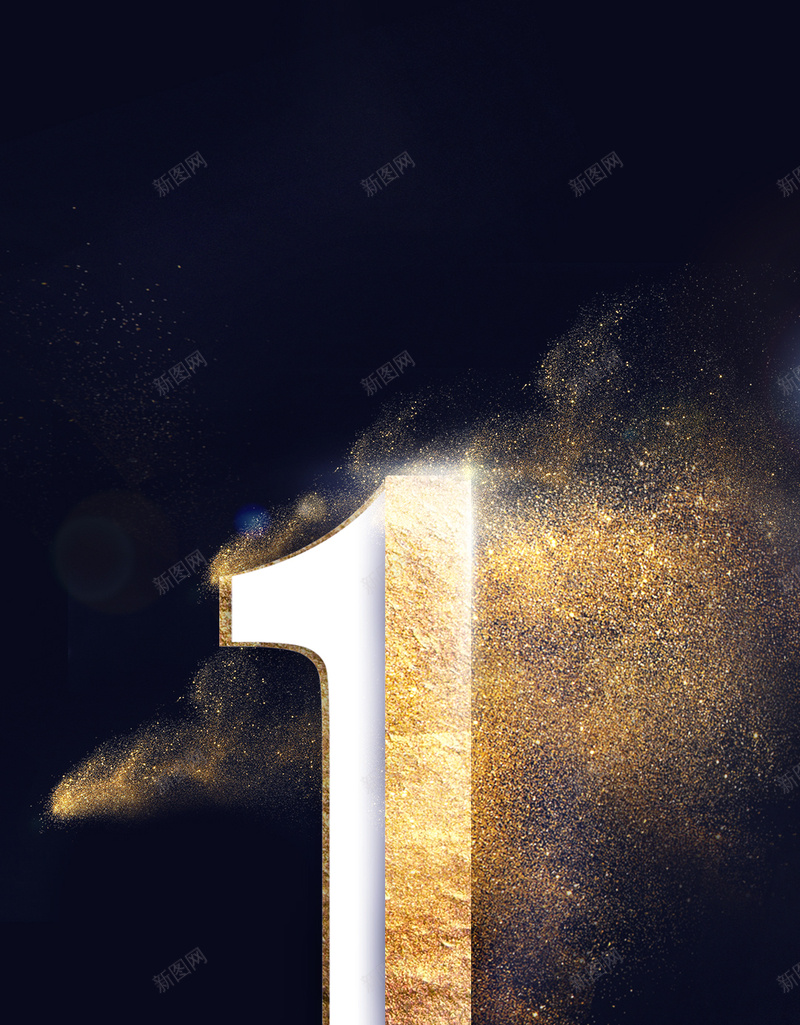 创意发布会倒计时宣传海报psd分层psd设计背景_新图网 https://ixintu.com 倒计时 创意 发布会 宣传海报psd分层素材 数字 金色 黑色背景