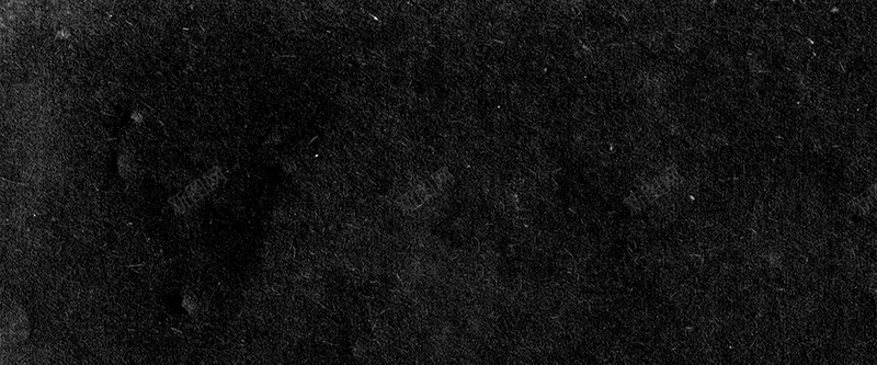黑色磨砂陈旧底纹背景psd设计背景_新图网 https://ixintu.com banner 图案 布纹 广告 底纹 磨砂 简约 素材 纸张 纹理 背景 质感 高清