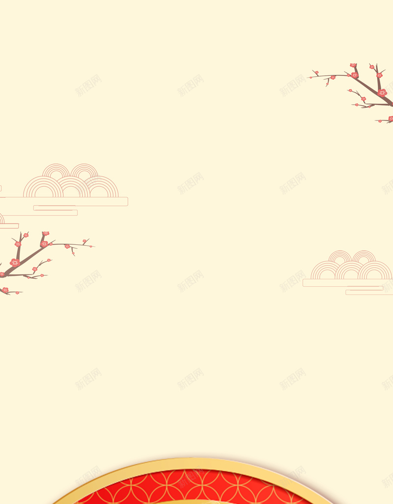 元宵节文艺梅花黄色背景psd设计背景_新图网 https://ixintu.com 促销海报 元宵 元宵佳节 元宵节 元旦 元旦促销海 卡通手绘 春节 正月十五 节日素材 花灯 闹元宵