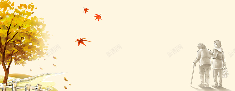 重阳节简约枫叶黄色bannerpsd设计背景_新图网 https://ixintu.com 九月初九 关爱老年人 养老院海报 卡通老年人 夕阳红 敬老院海报 社区 老年文化 老年社区 重阳佳节
