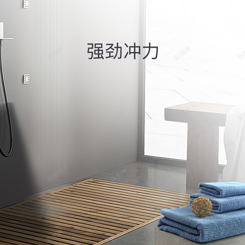 淘宝家具建材主材马桶主图psd设计背景_新图网 https://ixintu.com 主图设计 坐便器 文字大气 智能马桶 浴室马桶建材 源文件psd格式 源文件免费 直通车图 简约排版