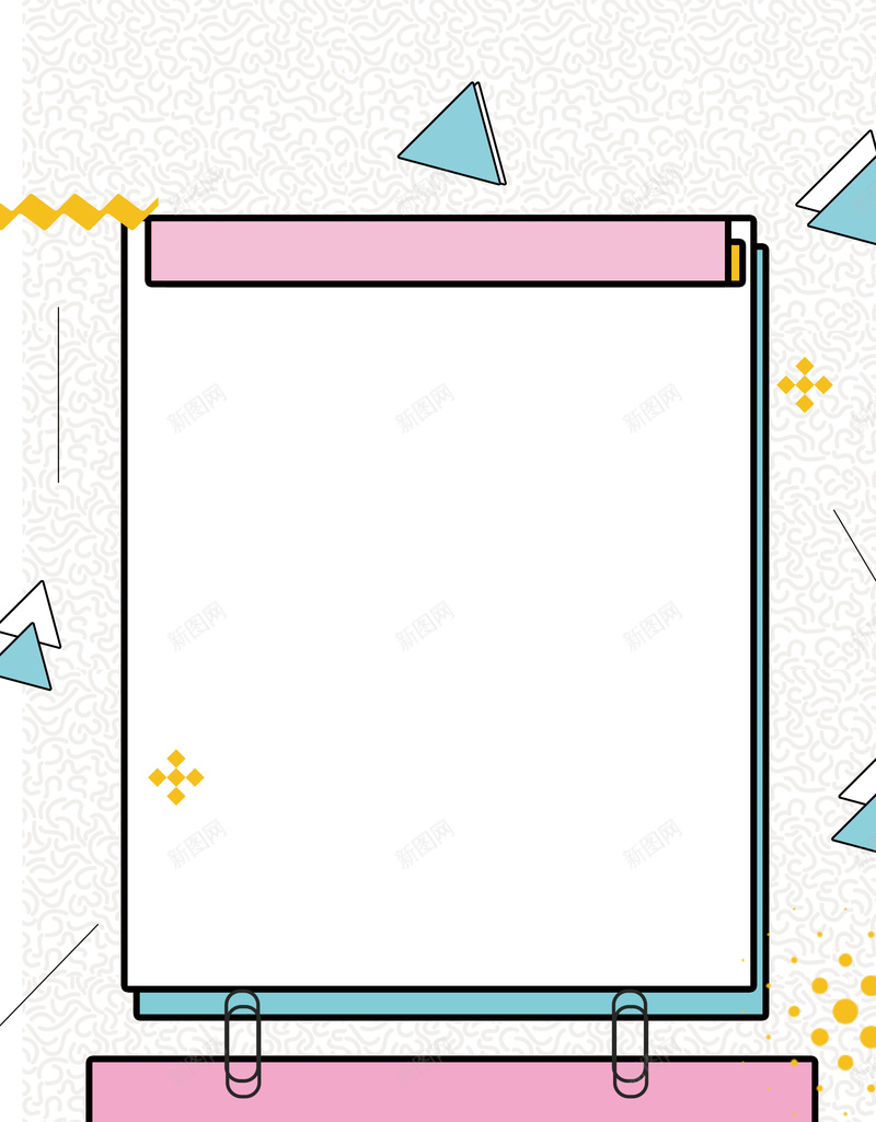 六一儿童节61psd分层bannerpsd设计背景_新图网 https://ixintu.com 61 psd分层banner 儿童 六一儿童节 六一活动 卡通 可爱 小学 庆祝六一 手绘 童趣