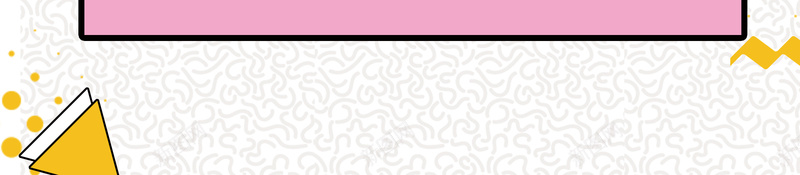 六一儿童节61psd分层bannerpsd设计背景_新图网 https://ixintu.com 61 psd分层banner 儿童 六一儿童节 六一活动 卡通 可爱 小学 庆祝六一 手绘 童趣