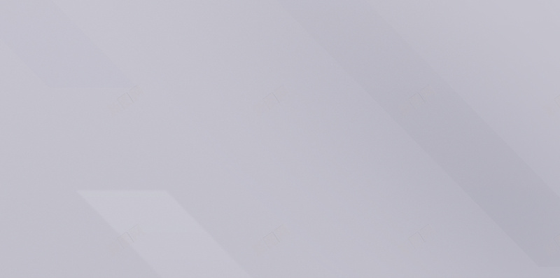 浅灰色背景jpg设计背景_新图网 https://ixintu.com 低调 几何 扁平 朴素 浅灰色 渐变 简约