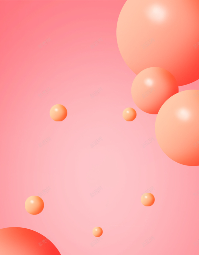 立体球形PSD分层H5背景psd设计背景_新图网 https://ixintu.com H5背景 h5背景 小清新 文艺 渐变背景 立体球形 简约 粉色背景
