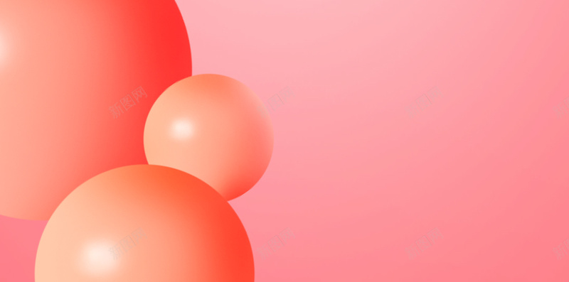 立体球形PSD分层H5背景psd设计背景_新图网 https://ixintu.com H5背景 h5背景 小清新 文艺 渐变背景 立体球形 简约 粉色背景