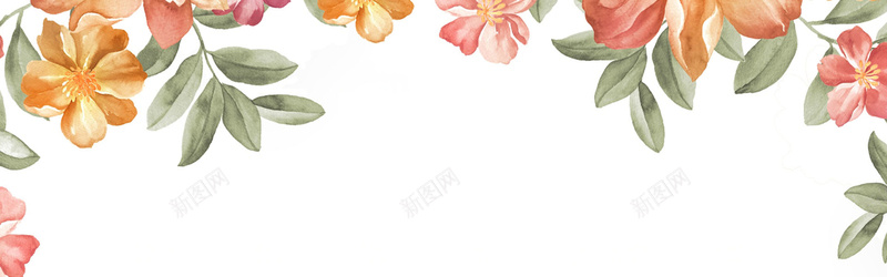 手绘花朵绿叶彩色psd设计背景_新图网 https://ixintu.com 彩色 扁平 手绘 海报背景 清新 白色 简约 绿叶 花朵