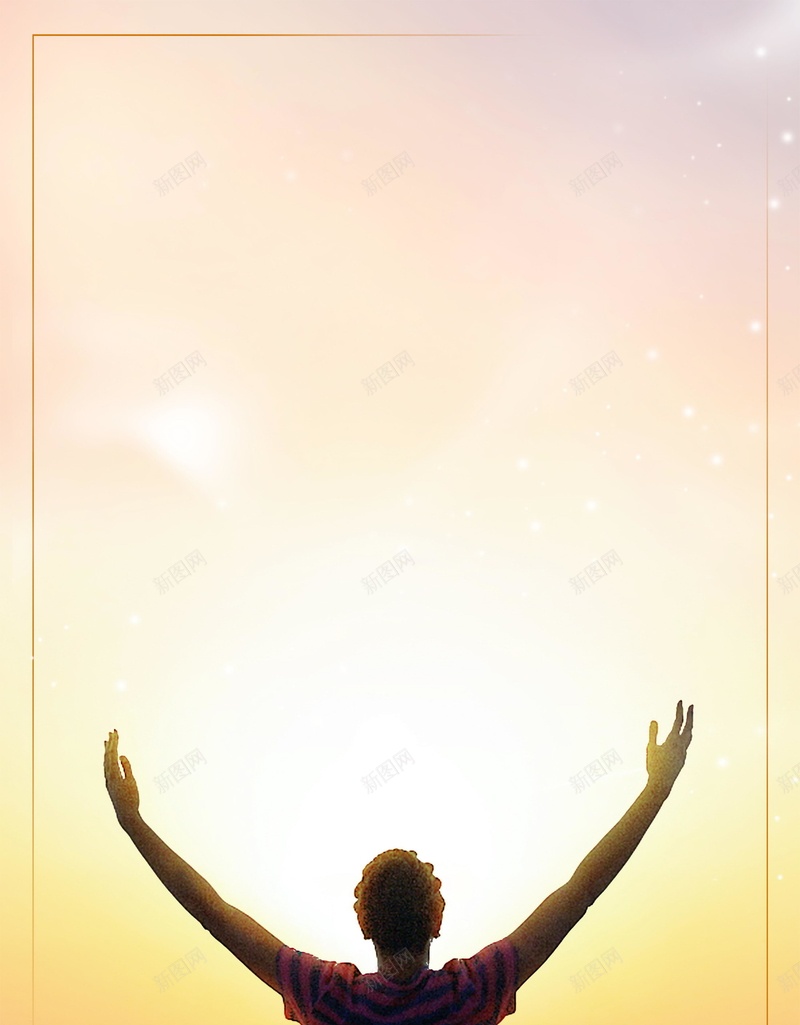 简约励志早安世界背景psd设计背景_新图网 https://ixintu.com PSD源文件 PSD素材 你好早安 分层文件 图 早上 早上好 早安 早安世界 早安图 早安字体 早晨 清晨问候 背景模板 背景海报 背景素材 英文早上好 高清背景
