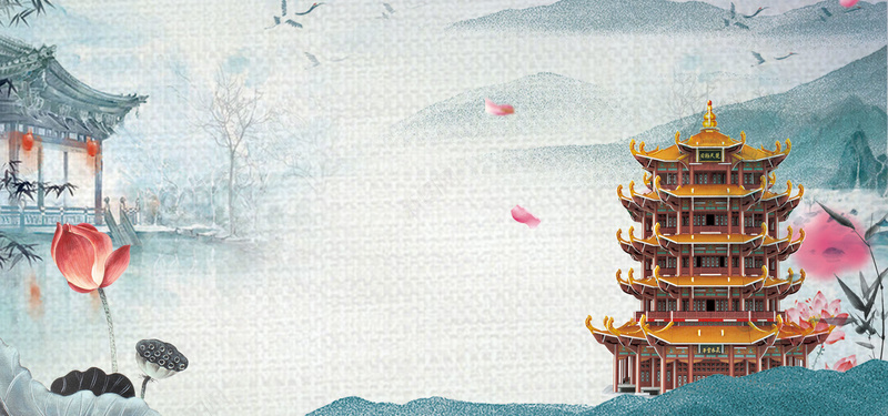 旅游促销宣传海报psd设计背景_新图网 https://ixintu.com 中国风 亭台楼阁 手绘 文艺 旅游海报 旅行 武汉 花瓣 荷花 远山 风景区 风景名胜 黄鹤楼