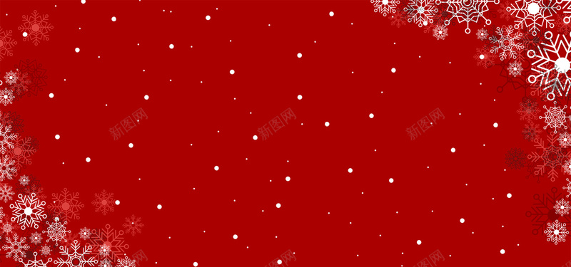 双诞抄底价促销海报psd设计背景_新图网 https://ixintu.com Christmas Merry 元旦 双诞促销 圣诞节 平安夜 新年 浪漫 红色背景 节日促销 雪花