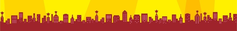 黄色动感招聘广告cdr设计背景_新图网 https://ixintu.com 剪影 动感 卡通 卡通黄色 城市 墨迹 手绘 招聘 童趣 纹理 诚聘 运动 黄色