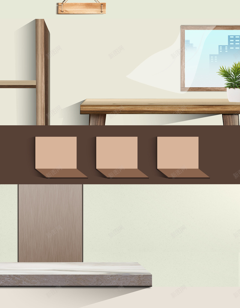 简约文艺家居生活用品店铺首页背景psd设计背景_新图网 https://ixintu.com 家具 家居生活 家装 店铺背景 文艺背景 日用品 水杯 淘宝 玻璃杯 简约背景 饰品 首页
