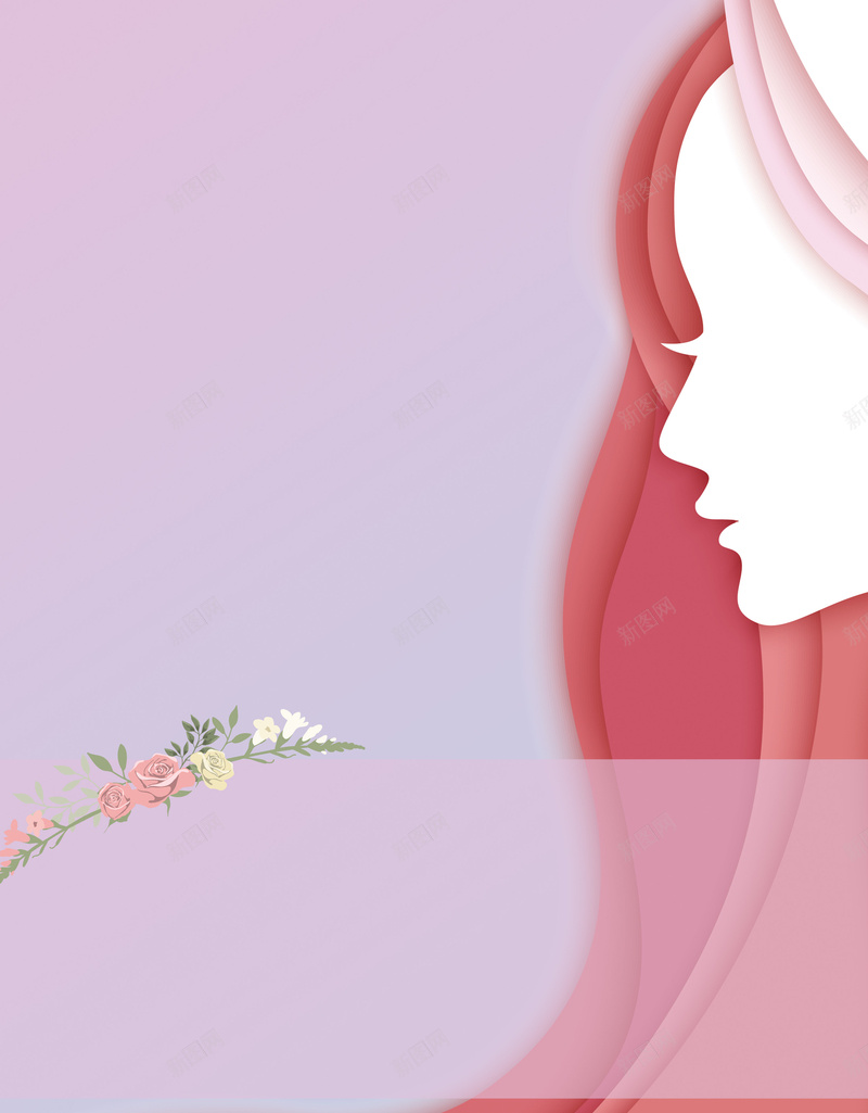粉色扁平化女人节宣传海报psd设计背景_新图网 https://ixintu.com 38妇女节快乐 三七女生节 关爱妇女 女孩 女王节 女神节 妇女节海报 扁平化 美容院海报