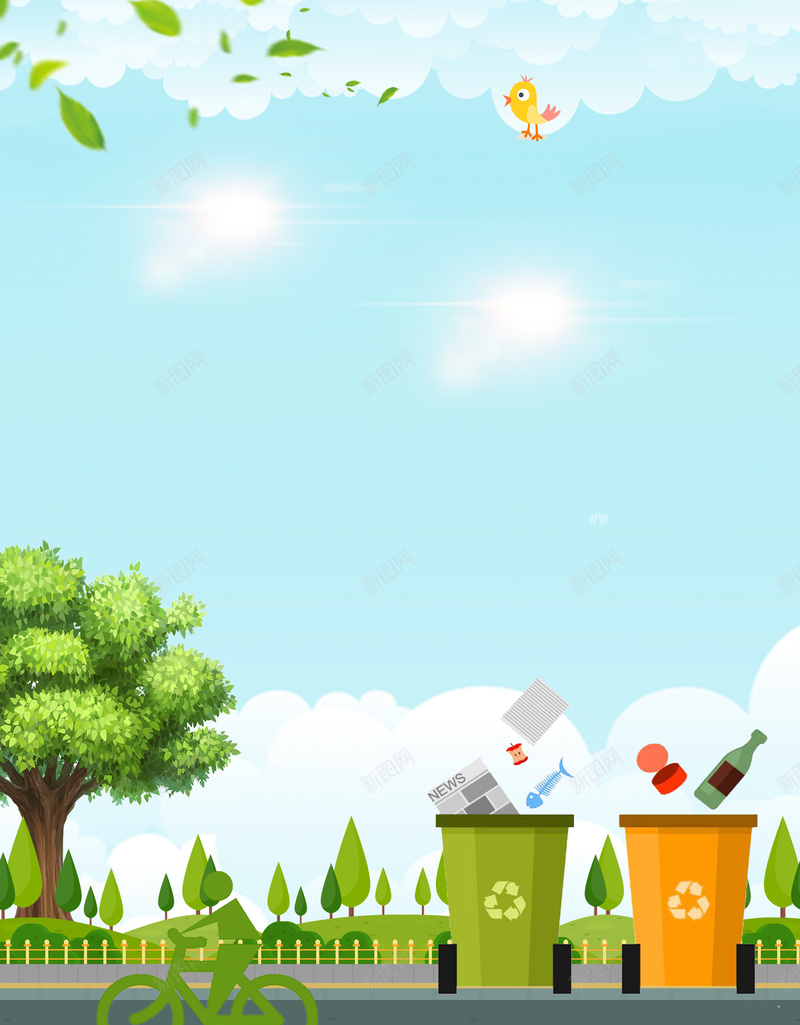 马路边垃圾分类背景图psd设计背景_新图网 https://ixintu.com 卡通元素 垃圾元素 垃圾分类 垃圾桶 小树 背景图 马路边