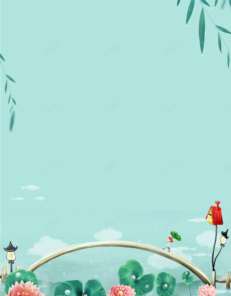 简约清新二十四节气小暑海报psd设计背景_新图网 https://ixintu.com 24节气海报 二十四节气 农历小暑 大暑 小暑 小暑海报 小暑节气 清新 简约 荷塘 荷花