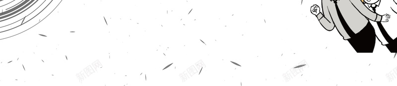 企业招聘简约扁平化海报psd设计背景_新图网 https://ixintu.com 人才招聘 企业招聘 全城寻人 公司 创意招聘 加入我们 扁平化 招募合伙人 诚聘精英