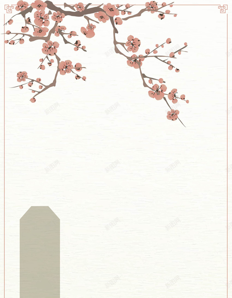 矢量古风文艺花枝淡雅唯美背景jpg设计背景_新图网 https://ixintu.com 古风 唯美 文艺 梅花 淡雅 矢量 背景 花枝