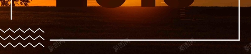 你好2019励志海报psd设计背景_新图网 https://ixintu.com 2019 2019你好 2019海报 你好2019 努力 励志 拼搏 早安 早安海报 正能量 阳光