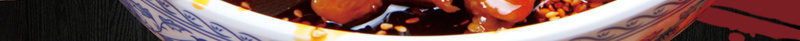 黑色简约麻辣串串美食宣传海报背景jpg设计背景_新图网 https://ixintu.com 传统美食 广告海报背景 开心 撸串 特色美食 经典川味 美食宣传 辣椒 餐厅挂画 麻辣串串 黑色简约