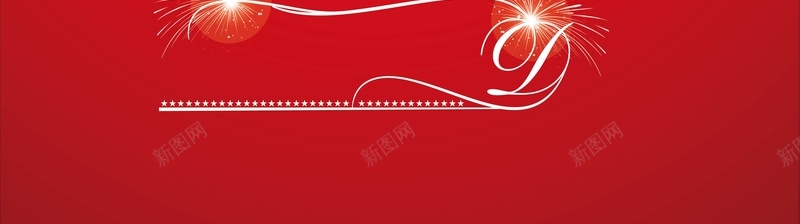 红色飘带上的线条背景矢量图ai设计背景_新图网 https://ixintu.com AI 海报 矢量素材 纹理 线条 背景 舒心 蓝色 飘带 高清背景设计图 矢量图