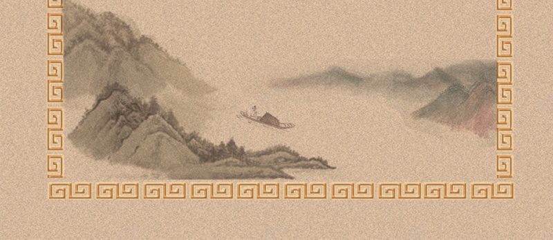 名人名言展板阅览室孔子展板背景cdr_新图网 https://ixintu.com 名人名言展板 名人名言挂画 学校文化 尊贤 教室模板 教育名言 校园 校园文化 道德文化 道德文化展板 阅览室展板