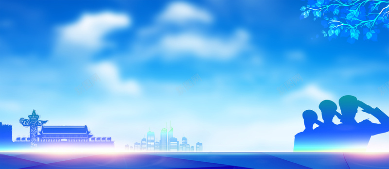保卫祖国简约蓝色背景psd设计背景_新图网 https://ixintu.com 保卫国家 保卫家园 保卫疆土 保卫祖国 守卫家园 守卫疆土 守护国家 守护家园 守护疆土 部队宣传口