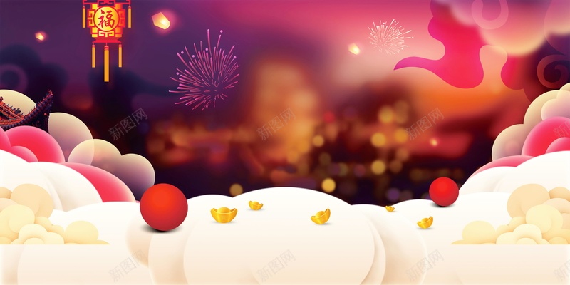 2019年恭贺新禧海报psd设计背景_新图网 https://ixintu.com 2019年 2019春节 PSD源文件 PSD素材 中国风 分层文件 喜庆 年年有余 年年有鱼 恭贺新禧 新年 新年快乐 新春 猪年 猪年吉祥 猪年大吉 生肖猪 红色 背景模板 背景海报 背景素材 高清背景