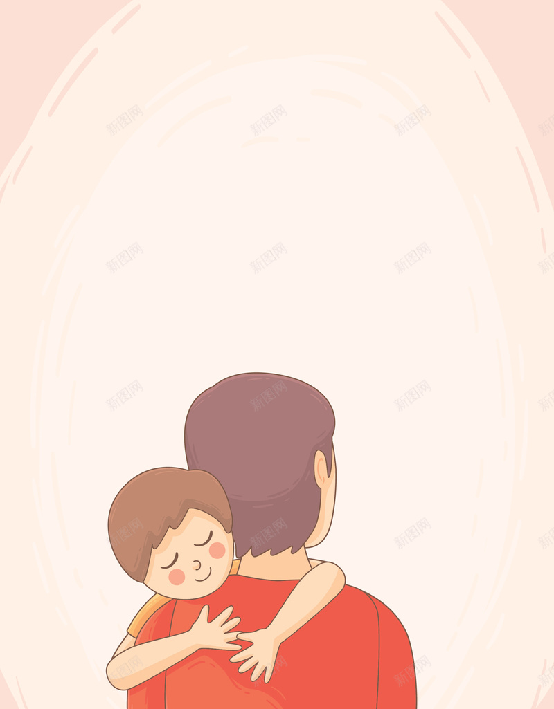六月父亲节父子简约海报矢量图ai设计背景_新图网 https://ixintu.com 六月 圆 孩子 家庭 海报 父亲节 父子 简约 粉色 节日 矢量图