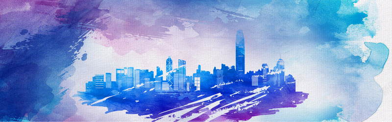 城市水彩手绘bannerpsd设计背景_新图网 https://ixintu.com 创意 城市 城市剪影 水彩 淡雅泼彩 简约 绚丽 颜料
