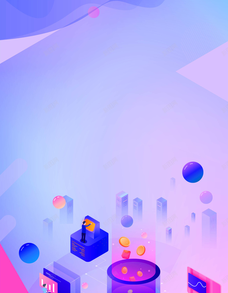 简约智慧科技城市蓝色大气海报psd设计背景_新图网 https://ixintu.com 5G AI O2O VR ai p2p wifi 互联网 互联网金融 人工智能 创意 区块链 区块链峰会 大数据 巴特币 手 手机支付 数字时代 数据块 数据库 新零售 智慧科技城市 未来以来 比特币 理财 电子货币 科技 科技展板 科技海报 科技风 简 线上线下 股票 莱特币 财富 金融 金融投资