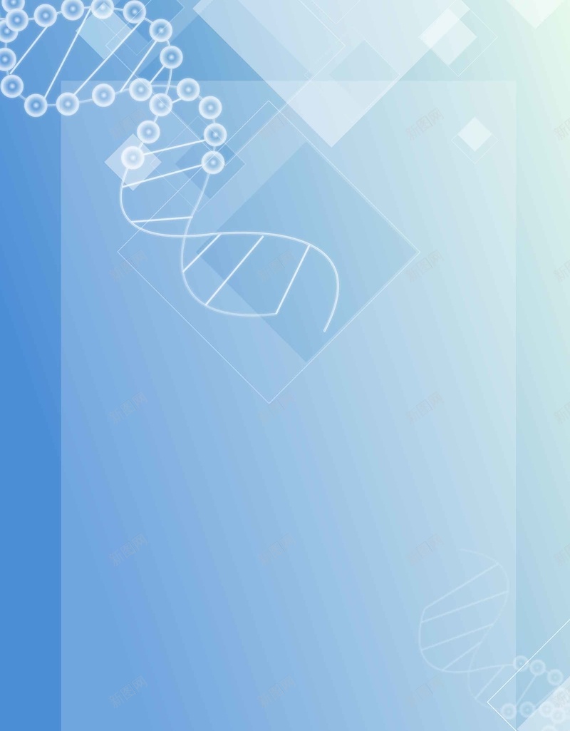 矢量质感渐变光泽DNA细胞ai设计背景_新图网 https://ixintu.com DNA 医学 医学背景图片 医疗美容 清新 渐变光泽 矢量图 细胞 细胞组织 细胞结构 细胞美容 质感