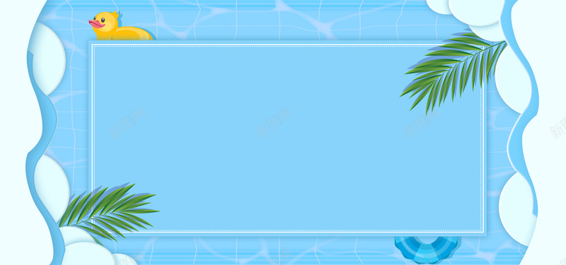 天猫嬉水节简约清新游泳用品促销海报jpg设计背景_新图网 https://ixintu.com 促销 嬉水节 水上乐园 泳圈 海报 清凉一夏 清凉夏日 清新 游泳用品 电商 简约 蓝色