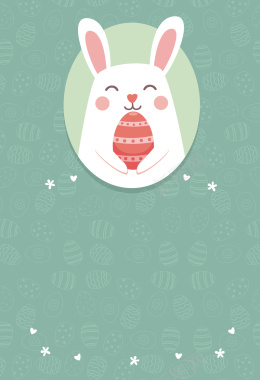 捧彩蛋的兔子复活节海报背景矢量图背景