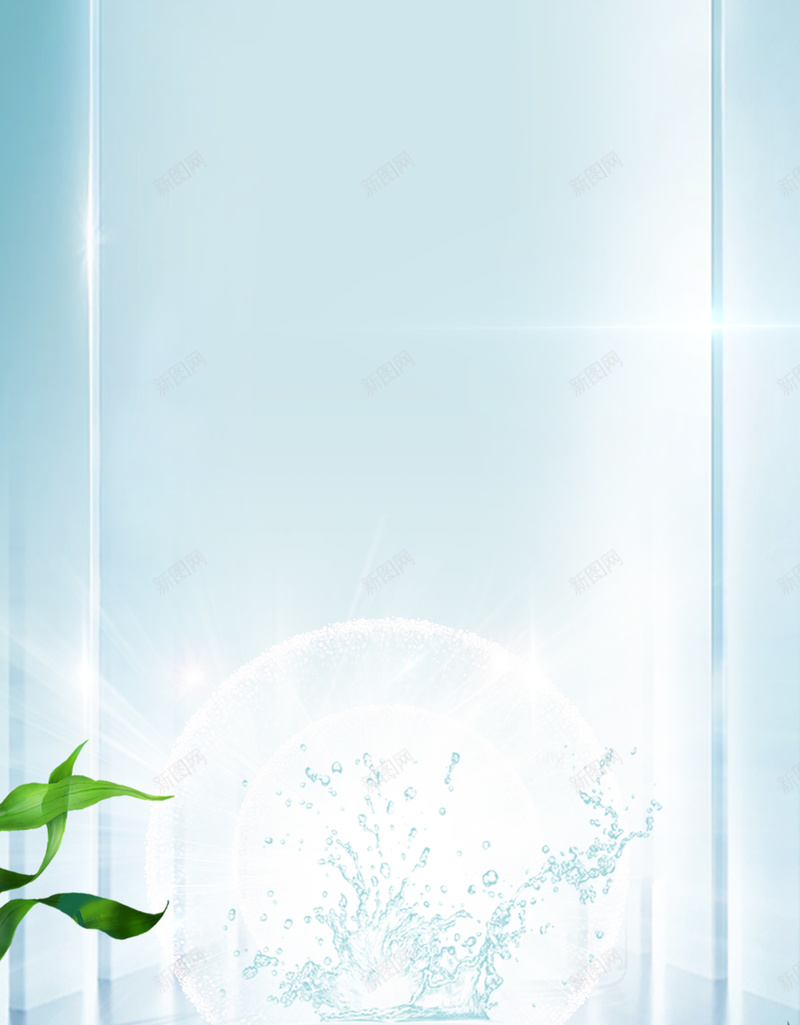 蓝色清新唯美护肤品光晕背景psd设计背景_新图网 https://ixintu.com 光晕 化妆品 唯美 护肤品 海草 清新 简约 蓝色