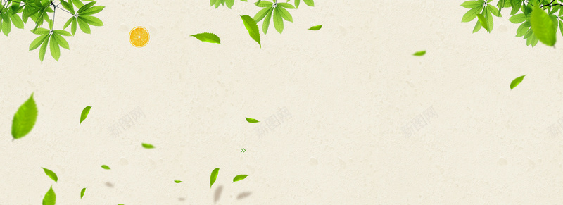 绿色纯天然有机水果海报banner背景背景