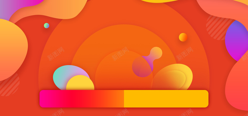 淘宝天猫大促红黄暖色系活动bannerpsd设计背景_新图网 https://ixintu.com banner 云 几何色块 大促 太阳红色 淘宝天猫 热闹 简约 背景海报 色块 节日