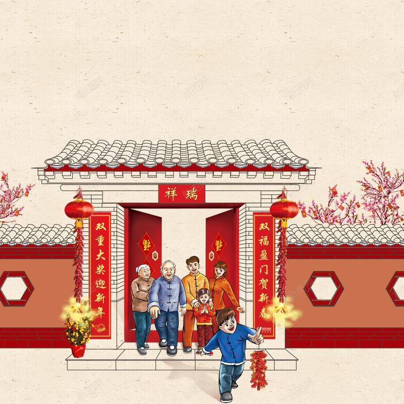 过节喜庆psd设计背景_新图网 https://ixintu.com 喜庆团圆 小孩 房子 春联 鞭炮