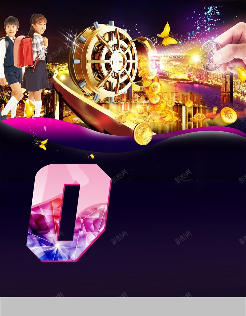大气金钱商业学生背景cdr设计背景_新图网 https://ixintu.com 商业 商务 大气 学生 科幻 科技 蓝色 金钱