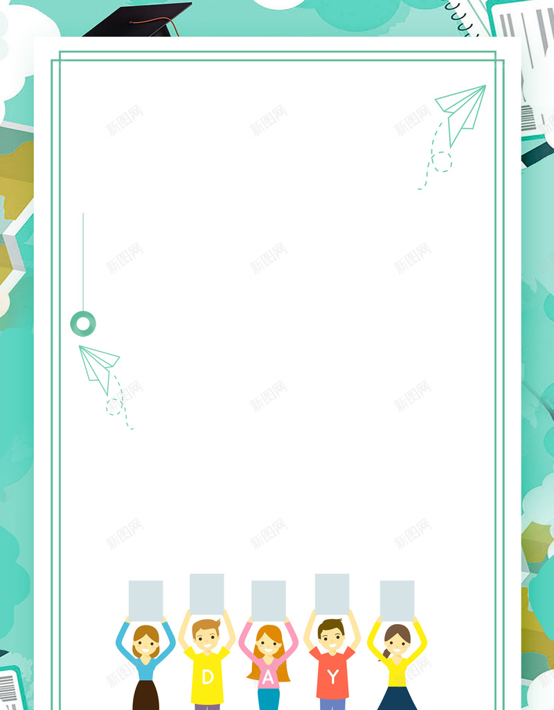 清新文艺高考加油高考倒计时psd设计背景_新图网 https://ixintu.com 618 促销海报 倒计时 备战高考 夏季海报 大学毕业季 宣传 宣传海报 文艺 文艺海报 文艺清新 旅游海报 校园海报 校园青春 毕业海报 海报 清新 清新海报 清新简约 父亲节 节日海报 节气海报 青春毕业季 青春海报 高考 高考倒计时 高考加油
