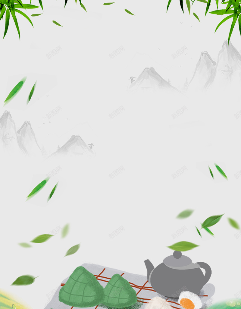 简约中式端午粽子psd设计背景_新图网 https://ixintu.com 中式 端午 简约 粽子
