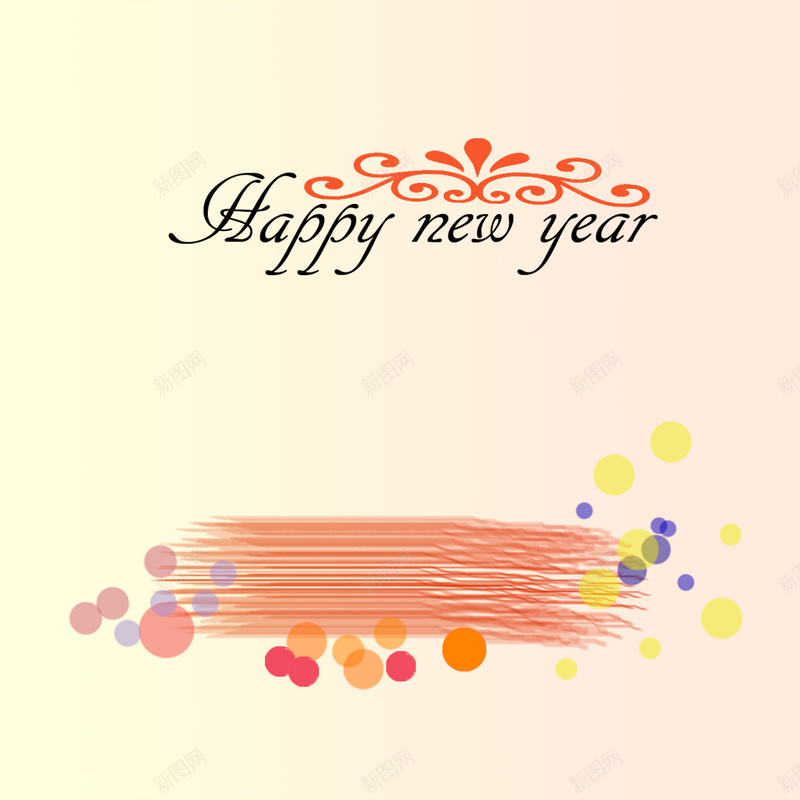新年快乐海报psd高清背景_新图网 https://ixintu.com 小清新 文艺 新年 海报 渐变 简约 粉色