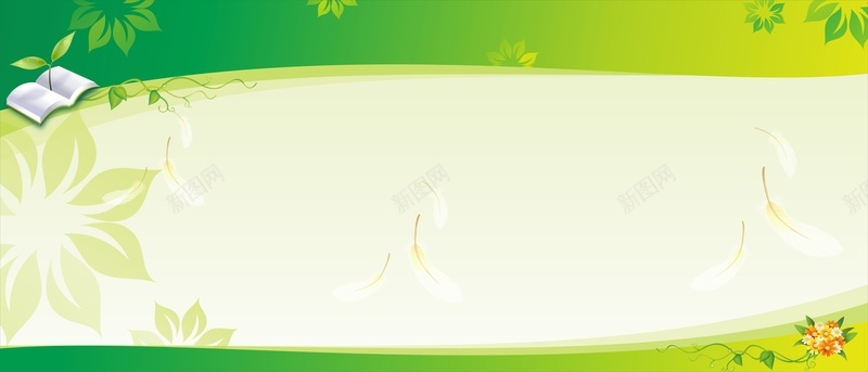 宣传栏展板cdr设计背景_新图网 https://ixintu.com 公告栏 公开栏 几何 叶子 宣传栏 展板 扁平 海报 渐变 绿色背景 背景 花朵