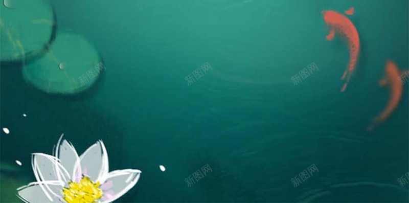 蓝色荷叶渐变商业H5背景psd设计背景_新图网 https://ixintu.com 二十四节气 商业H5背景素材 夏天 池塘 渐变 竹子荷花荷叶满池塘 荷叶 荷花 蓝色 金鱼