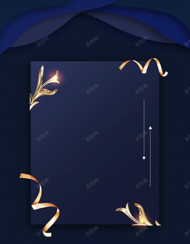2018年会蓝色企业邀请函广告psd设计背景_新图网 https://ixintu.com 2018 psd分层 企业 会议背景 光线 公司年会 圆盘 地球 年会 年会展板 年会背景 广告设计 开门红 新年背景 春节晚会背景 晚会 海报 源文件 狗年年会 科技 答谢会 签到处 舞台背景 金沙 颁奖晚会 黑金