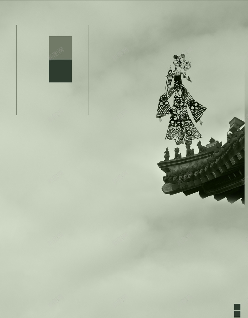 中国风淡雅古建筑剪影皮影戏背景psd设计背景_新图网 https://ixintu.com 中国风 书籍封面 剪影 古典文化 古建筑 古风 房檐 晕染 毛笔 海报背景 淡雅 皮影戏 皮影戏海报 韵味